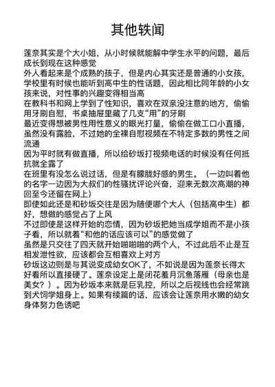 第39頁圖
