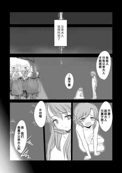 第123页图