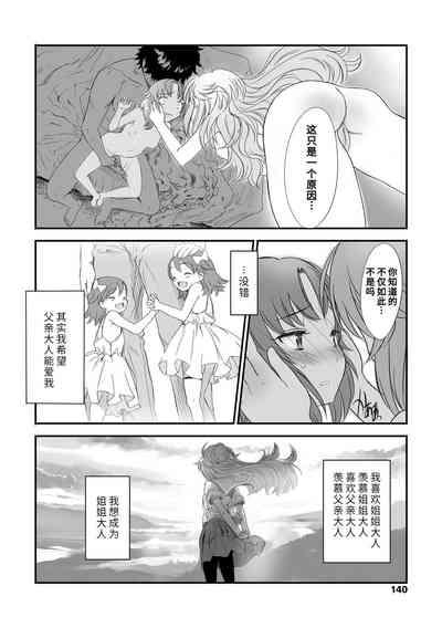 第127页图
