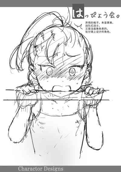 第179页图