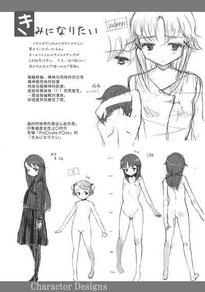 第183页图
