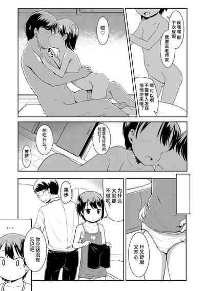 第147頁圖