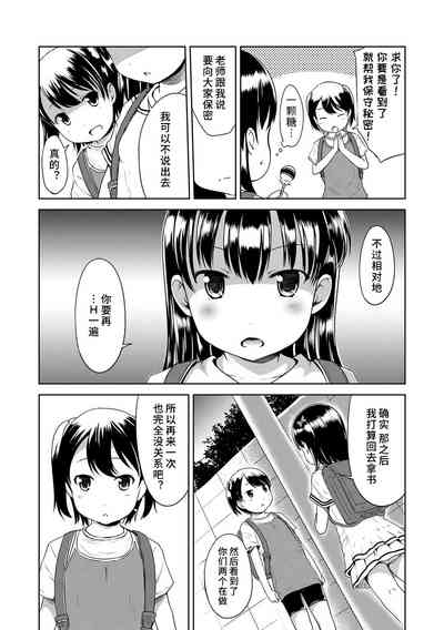 第151頁圖