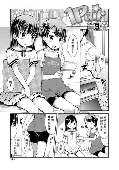 第171頁圖