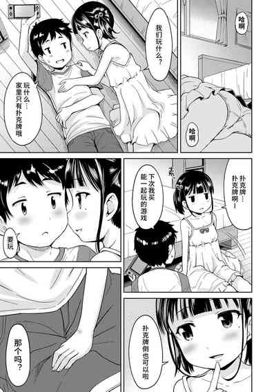 第51頁圖