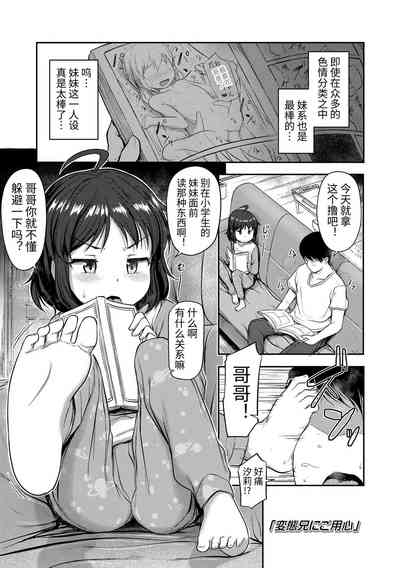 第107頁圖