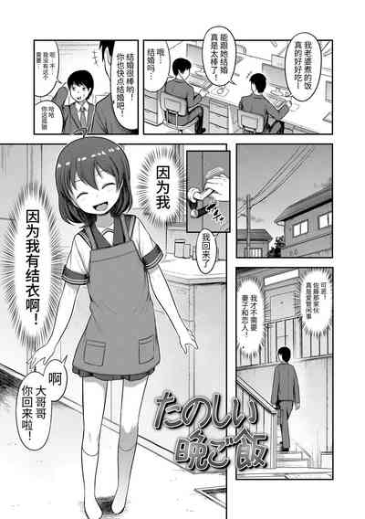 第143頁圖