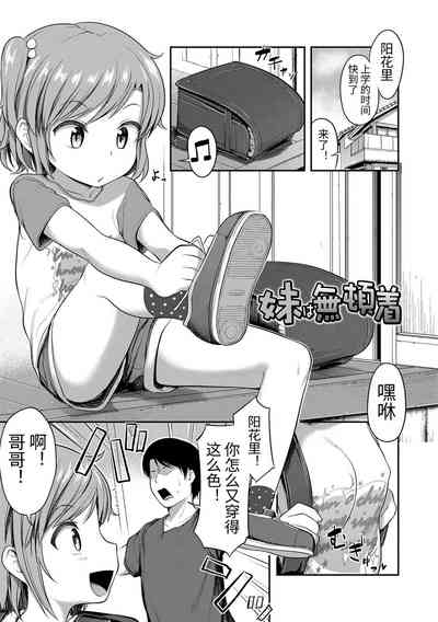 第43頁圖