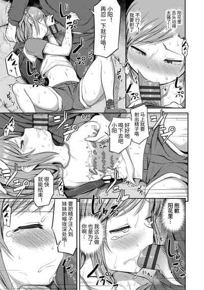 第51頁圖
