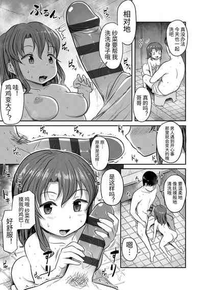 第91頁圖