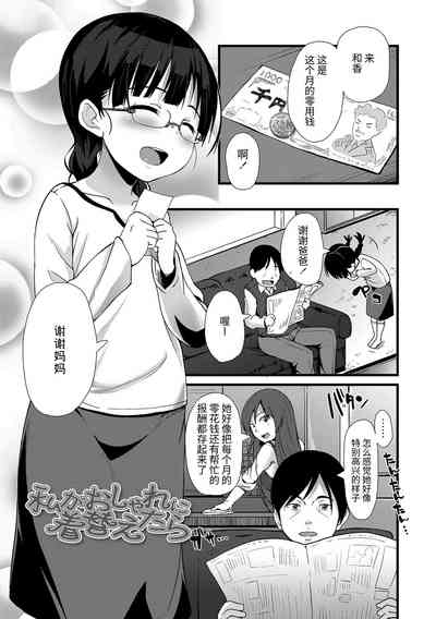 第131頁圖