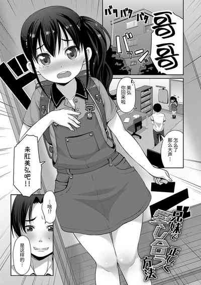 第155頁圖