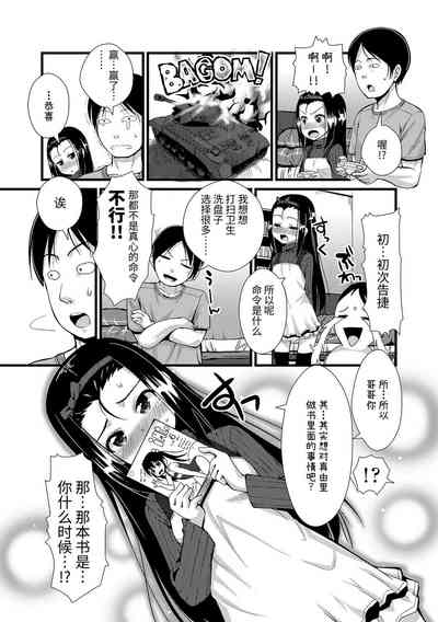 第183頁圖