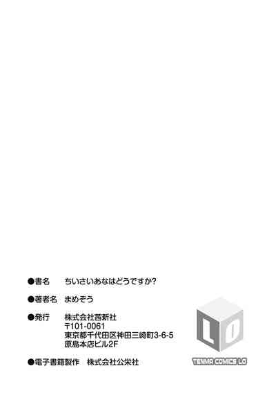 第207頁圖
