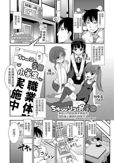 第27頁圖