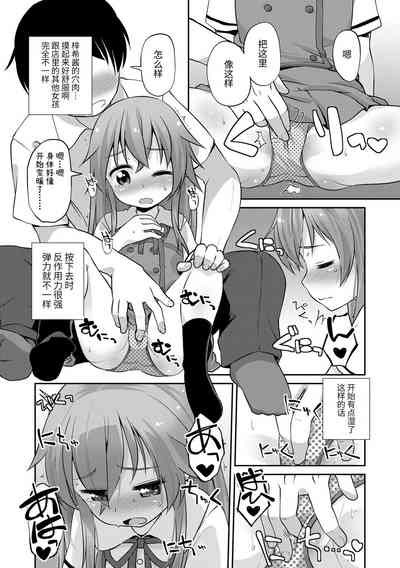 第31頁圖