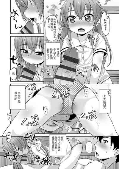 第35頁圖