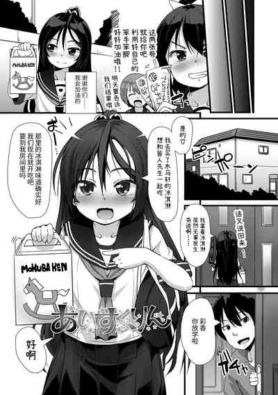 第83頁圖