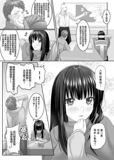 第11页图