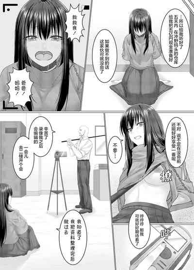 第7页图