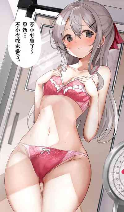 第27頁圖