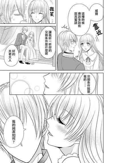 第115页图