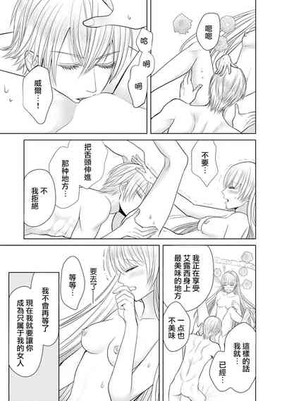 第119页图