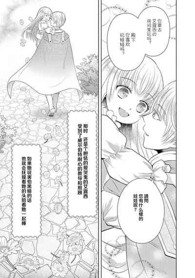 第15页图