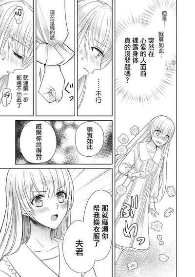 第59页图