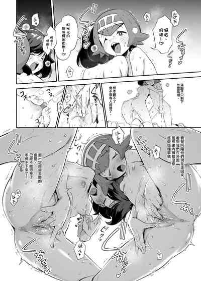 第31页图
