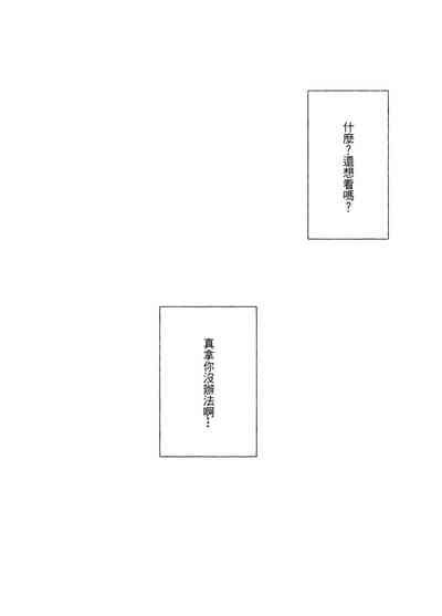 第35页图