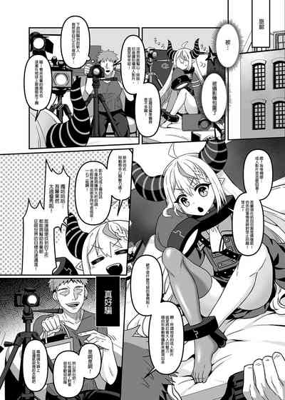 第7頁圖