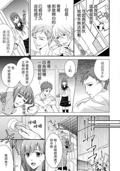 第11页图