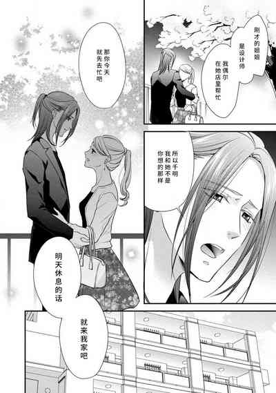 第123页图