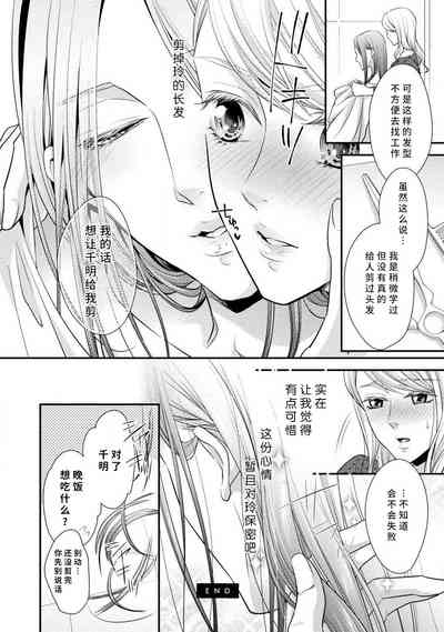 第135页图