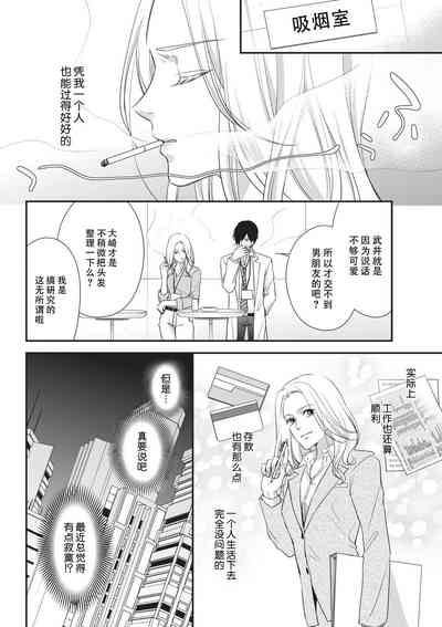 第139页图