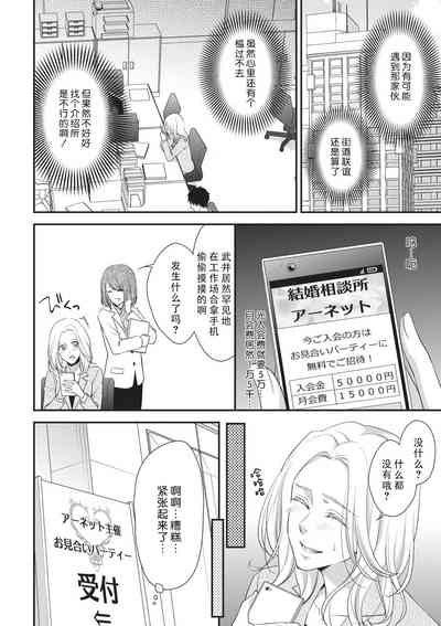 第143页图