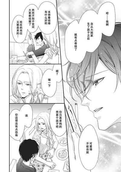 第147页图