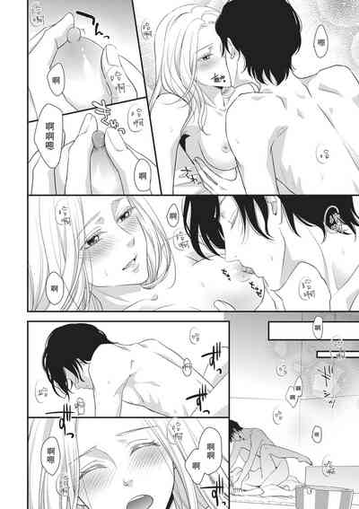 第163页图