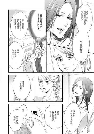 第79页图