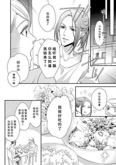 第83页图