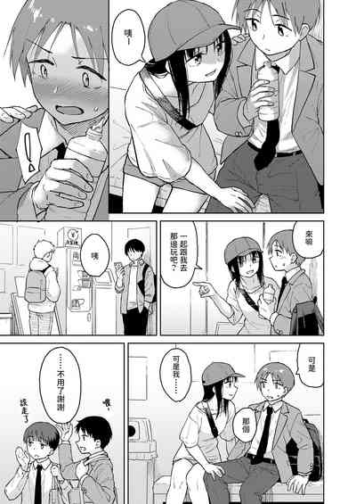 第3页图