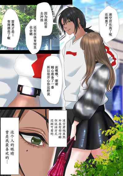 第11頁圖