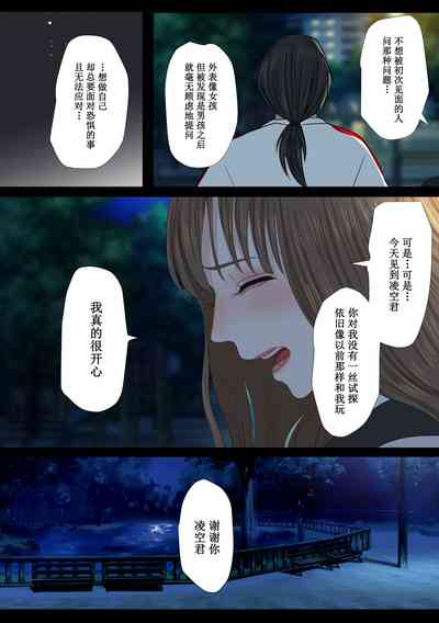 第23頁圖