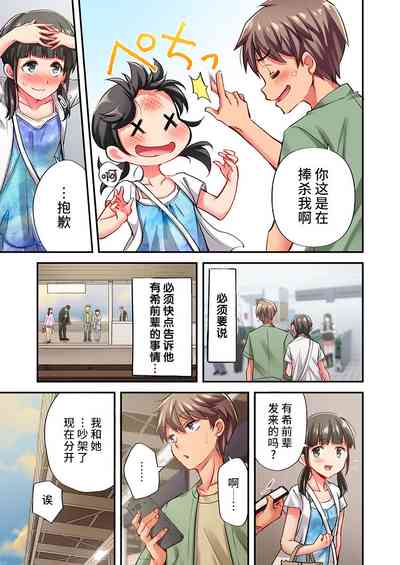 第11頁圖