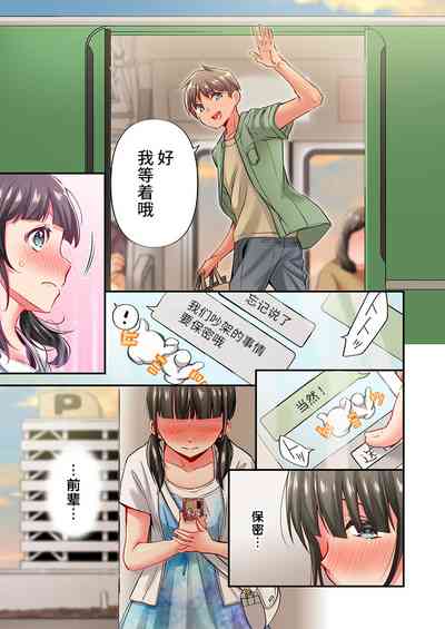 第15頁圖