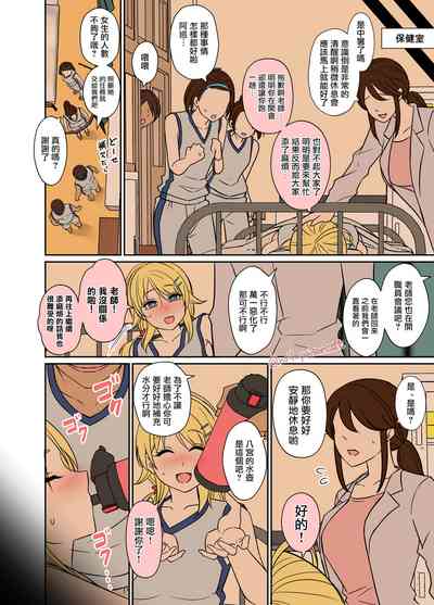 第3頁圖