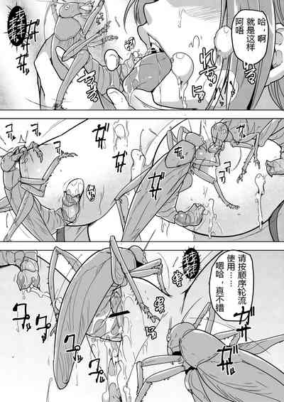 第7頁圖
