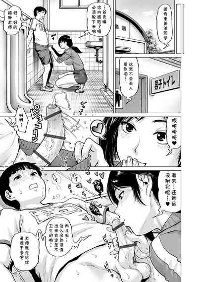 第7頁圖