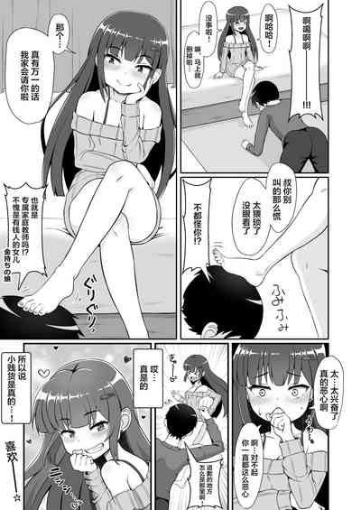 第27頁圖